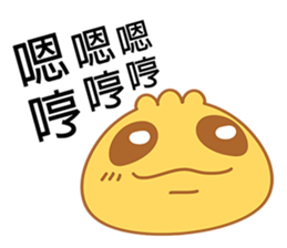 A Bun:Something is so important sticker #7452790