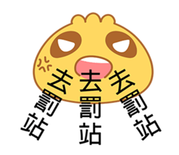 A Bun:Something is so important sticker #7452791