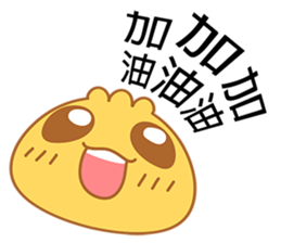 A Bun:Something is so important sticker #7452792