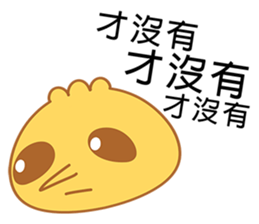 A Bun:Something is so important sticker #7452800