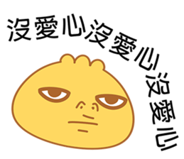 A Bun:Something is so important sticker #7452807