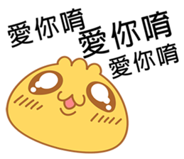 A Bun:Something is so important sticker #7452810