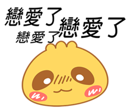 A Bun:Something is so important sticker #7452811