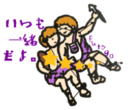 sidereal breath sticker #7452813