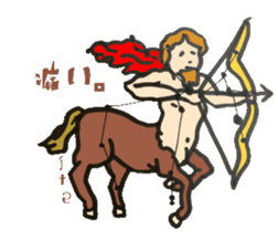 sidereal breath sticker #7452820