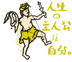 sidereal breath sticker #7452824