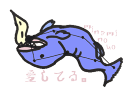 sidereal breath sticker #7452828