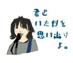 sidereal breath sticker #7452831