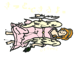 sidereal breath sticker #7452836