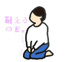 sidereal breath sticker #7452839