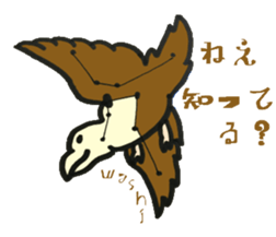 sidereal breath sticker #7452848