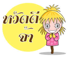 Scarecrow  Family sticker #7452972