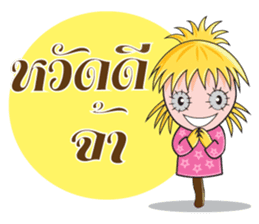 Scarecrow Family sticker #7452972