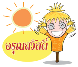 Scarecrow  Family sticker #7452973