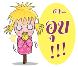 Scarecrow  Family sticker #7452974