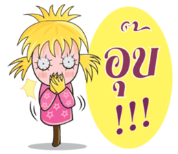 Scarecrow Family sticker #7452974