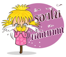 Scarecrow  Family sticker #7452977