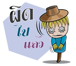 Scarecrow Family sticker #7452981