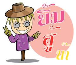 Scarecrow  Family sticker #7452982