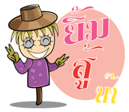 Scarecrow Family sticker #7452982