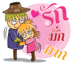 Scarecrow  Family sticker #7452983