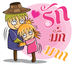 Scarecrow Family sticker #7452983