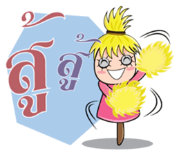 Scarecrow  Family sticker #7452984