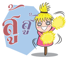 Scarecrow Family sticker #7452984