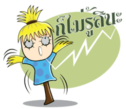 Scarecrow Family sticker #7452987