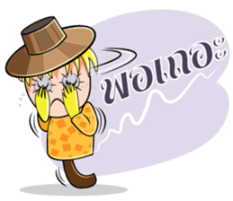 Scarecrow  Family sticker #7452988