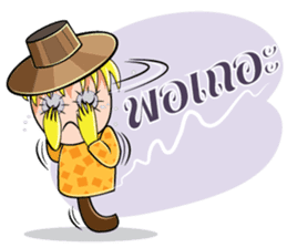 Scarecrow Family sticker #7452988