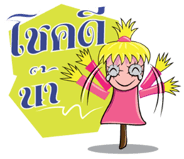 Scarecrow Family sticker #7452990