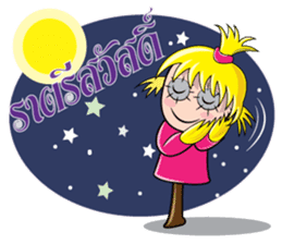 Scarecrow Family sticker #7452991