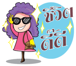 Scarecrow Family sticker #7452995