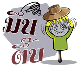 Scarecrow Family sticker #7452996