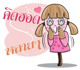 Scarecrow Family sticker #7452999