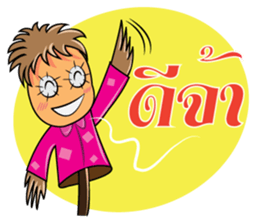 Scarecrow  Family sticker #7453003