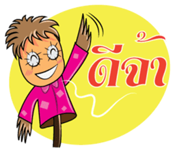 Scarecrow Family sticker #7453003