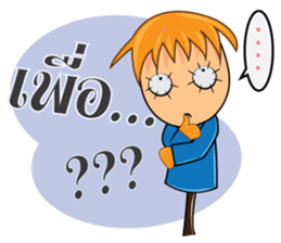 Scarecrow  Family sticker #7453004