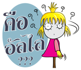 Scarecrow  Family sticker #7453008