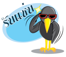 Scarecrow  Family sticker #7453009