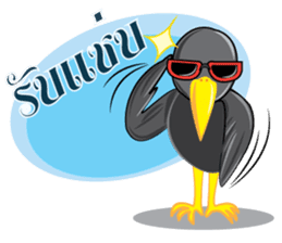 Scarecrow Family sticker #7453009