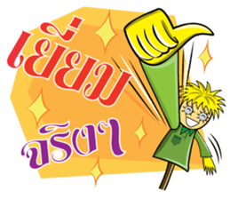 Scarecrow  Family sticker #7453011