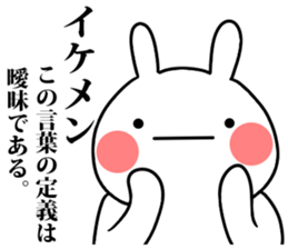 dictionary sticker #7453020