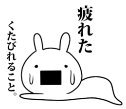 dictionary sticker #7453033