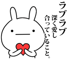 dictionary sticker #7453036