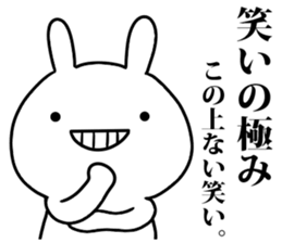 dictionary sticker #7453041