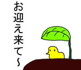 The birds Stickers sticker #7453056