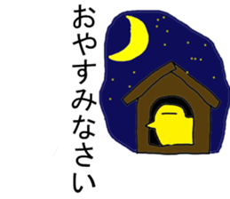 The birds Stickers sticker #7453058