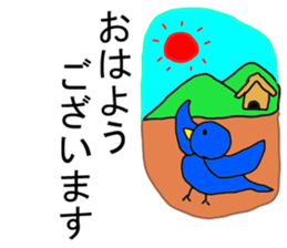 The birds Stickers sticker #7453059